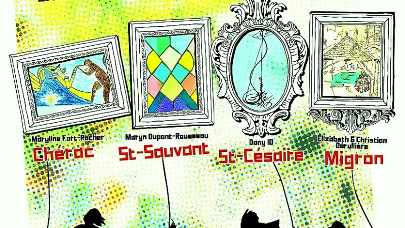 Art Fil Rouge, Etonnants Territoires